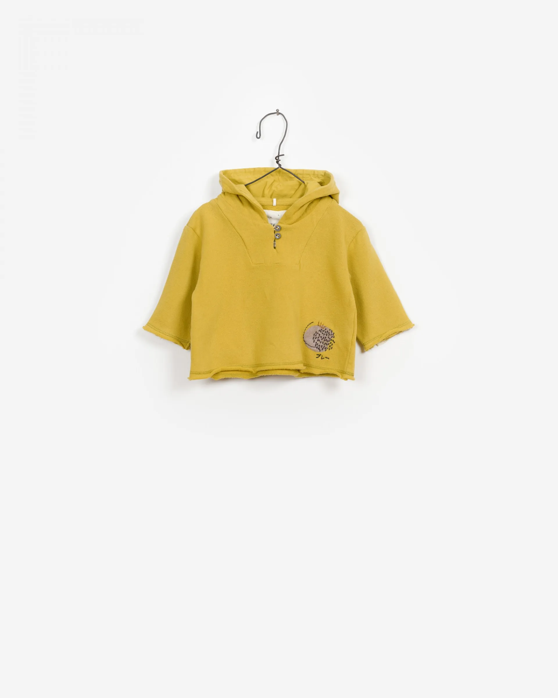 Sudadera Felpa