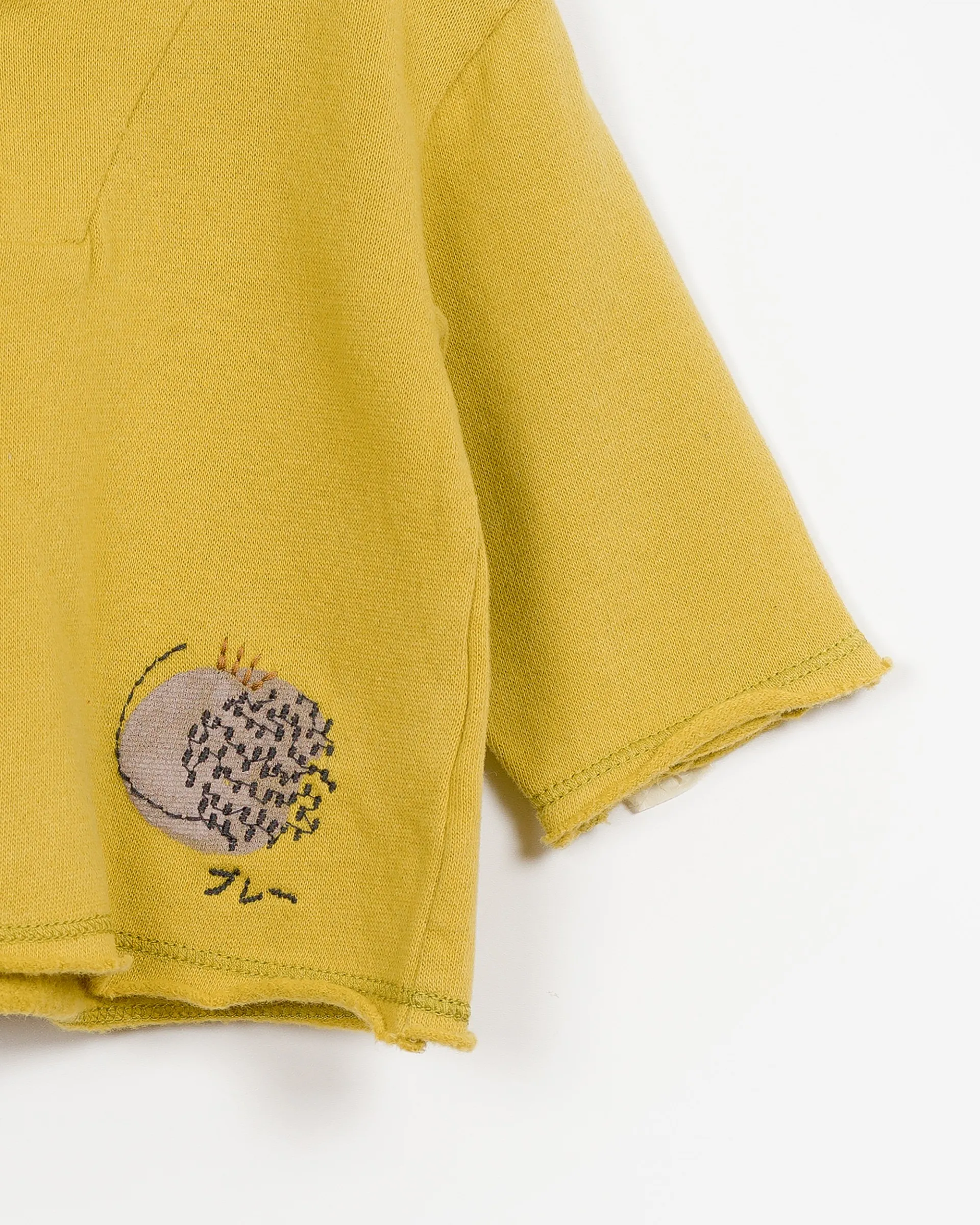 Sudadera Felpa