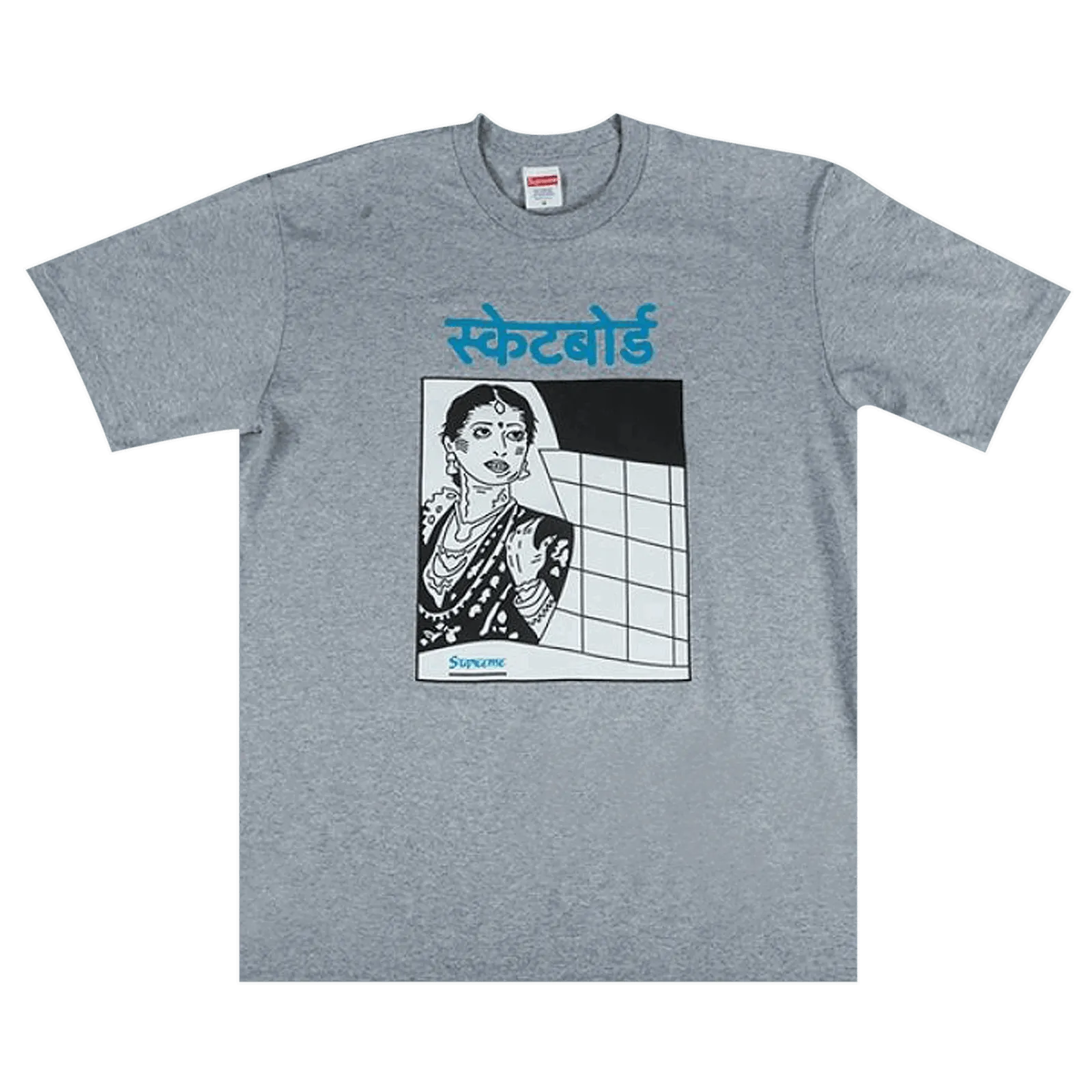 Supreme Bombay Tee