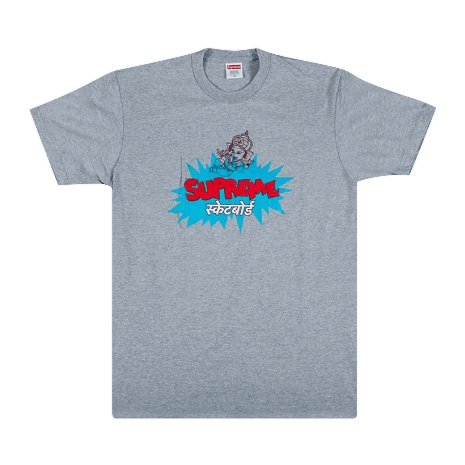 Supreme Ganesha Tee