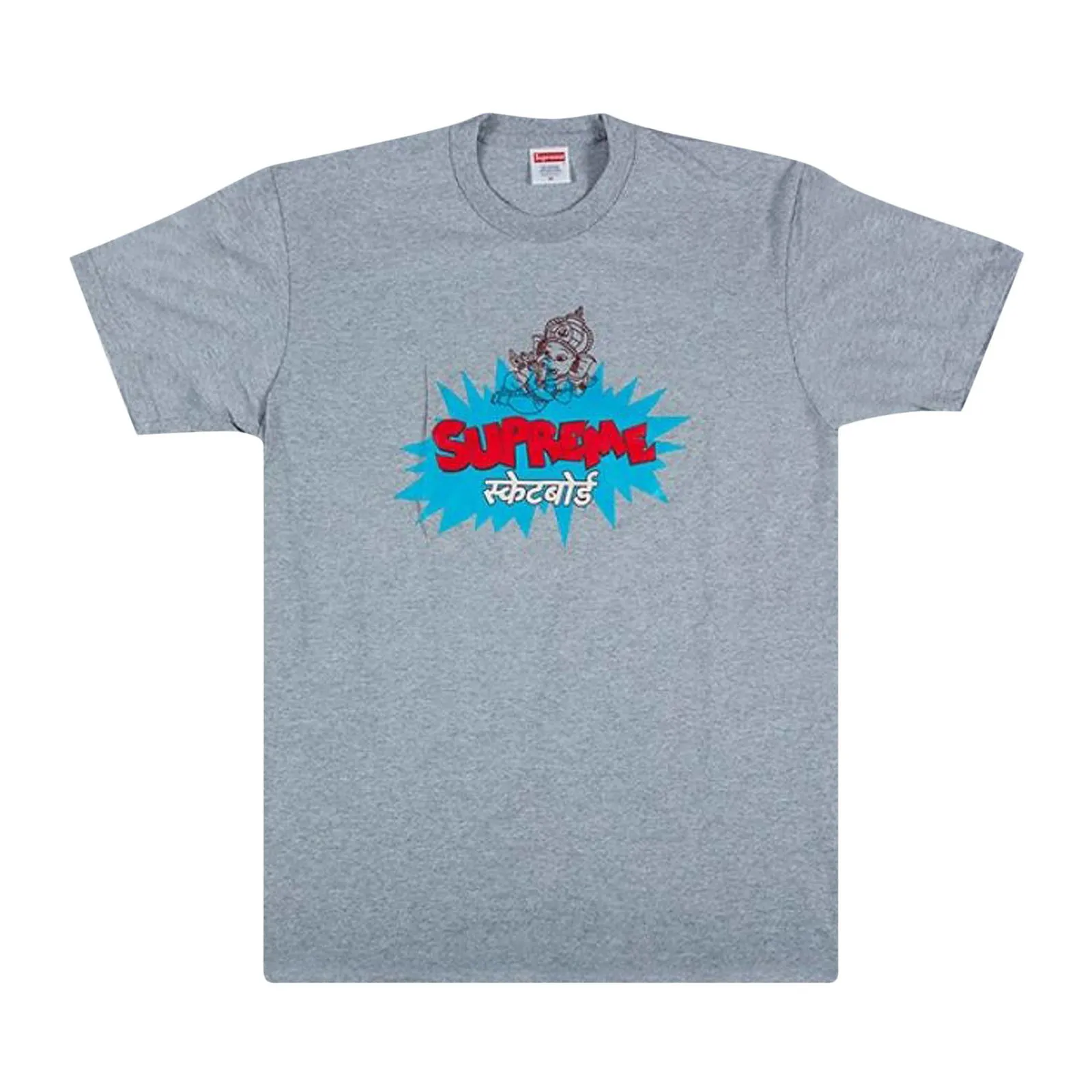 Supreme Ganesha Tee